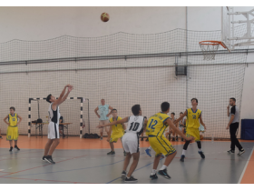 Vikend pod koševima